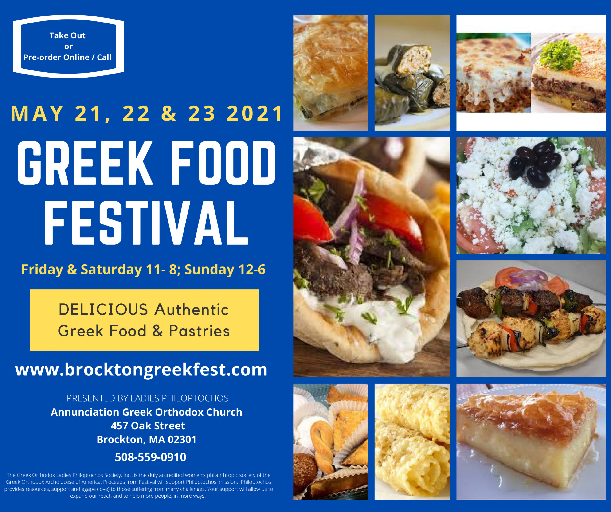 Greek Festival Brockton Annunciation Greek Orthodox Church